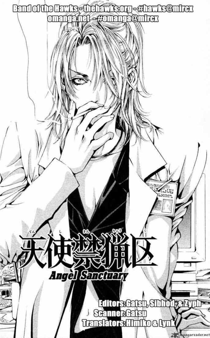 angel_sanctuary_93_1