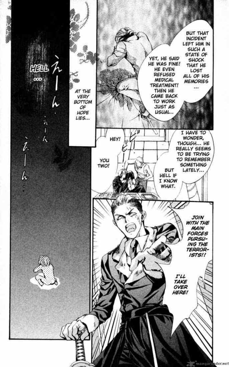 angel_sanctuary_93_8