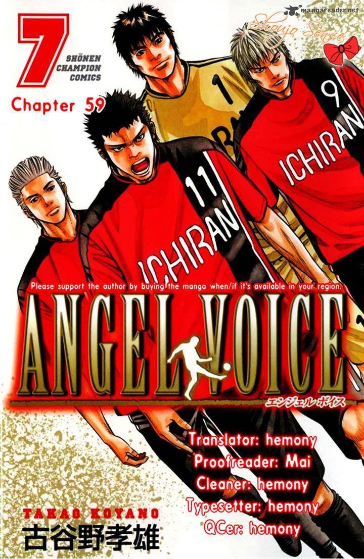 angel_voice_59_1