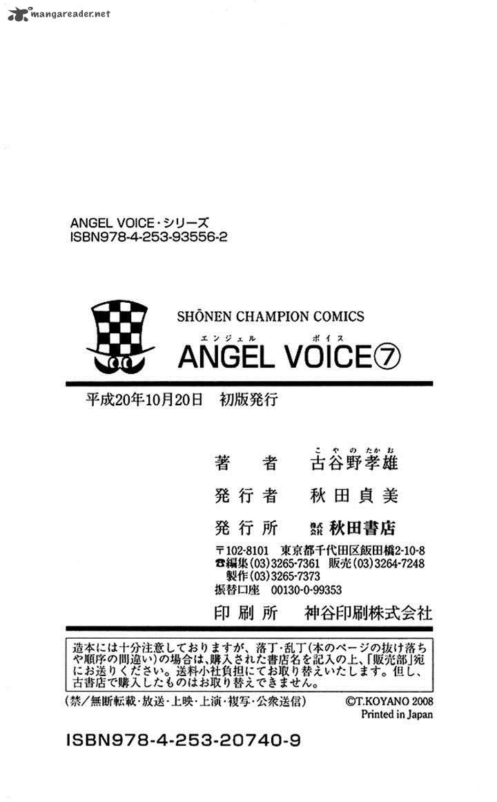 angel_voice_60_23