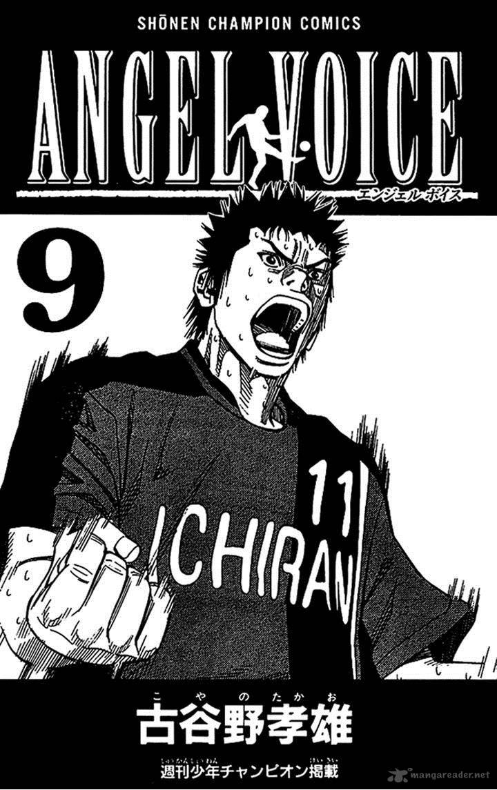 angel_voice_70_3