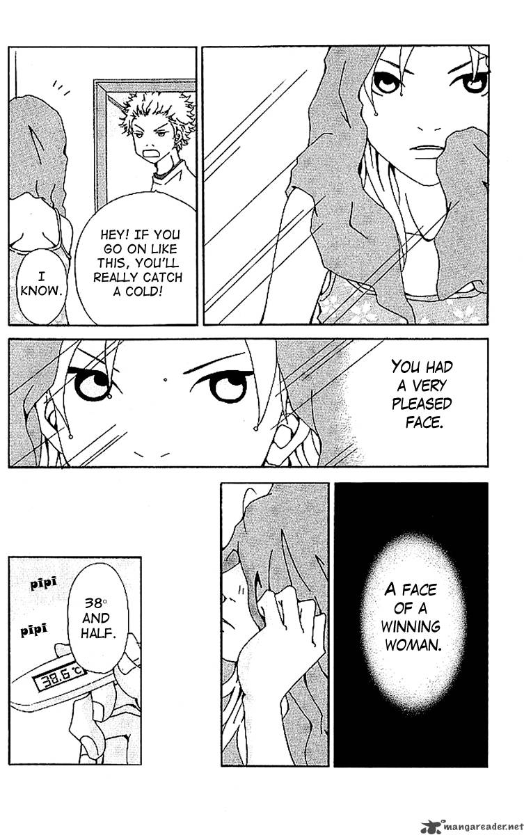 aniki_wa_tsunayoshi_5_33