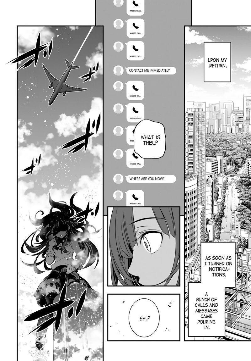 ano_otomege_wa_oretachi_ni_kibishii_sekai_desu_1_19