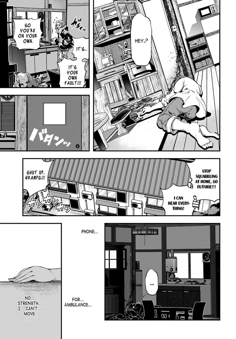 ano_otomege_wa_oretachi_ni_kibishii_sekai_desu_1_28