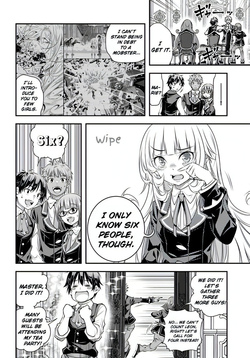 ano_otomege_wa_oretachi_ni_kibishii_sekai_desu_11_10