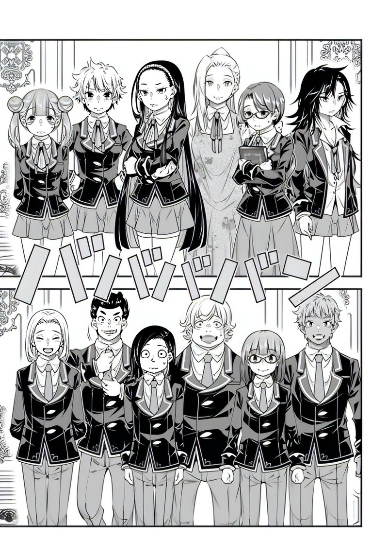 ano_otomege_wa_oretachi_ni_kibishii_sekai_desu_11_11
