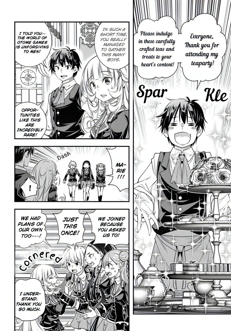 ano_otomege_wa_oretachi_ni_kibishii_sekai_desu_11_12