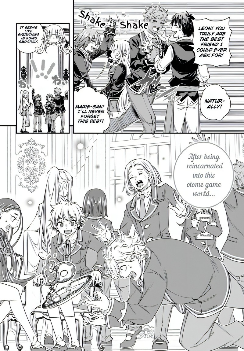 ano_otomege_wa_oretachi_ni_kibishii_sekai_desu_11_16