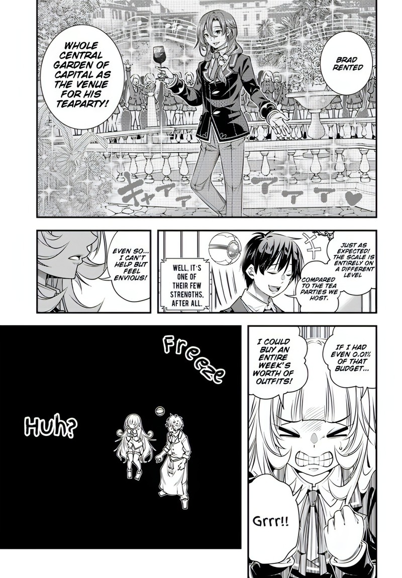 ano_otomege_wa_oretachi_ni_kibishii_sekai_desu_11_19