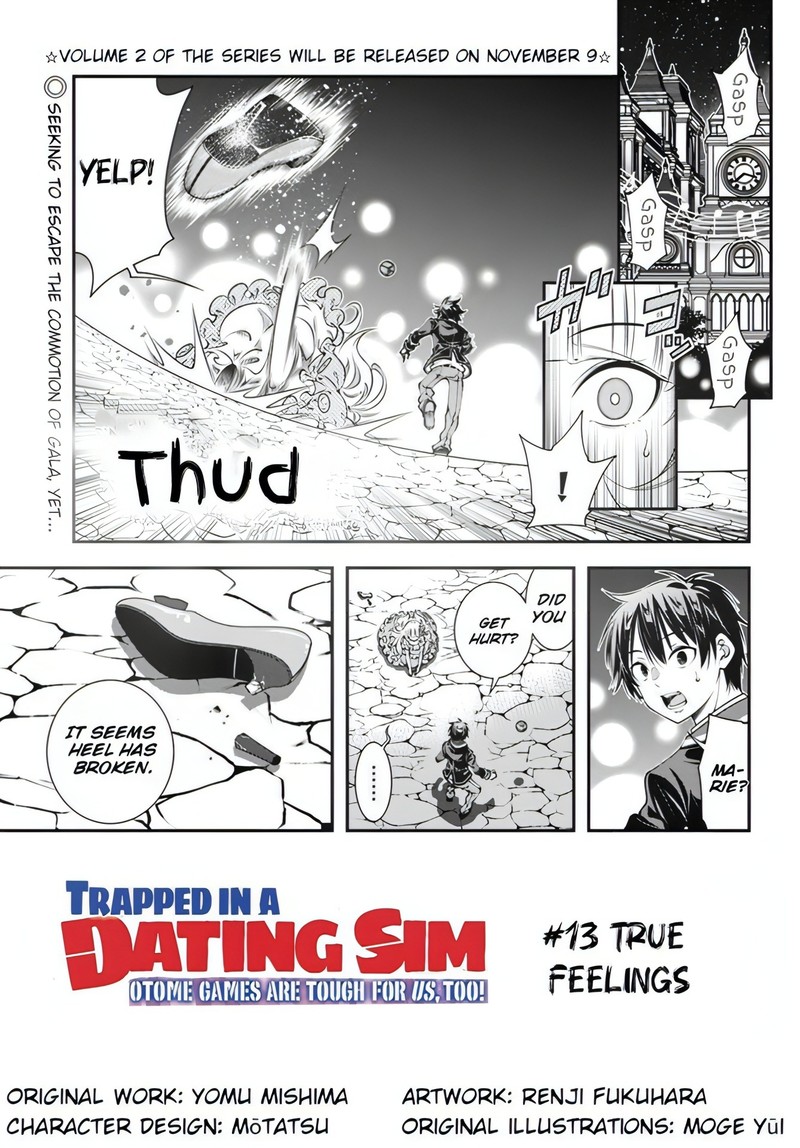 ano_otomege_wa_oretachi_ni_kibishii_sekai_desu_13_1