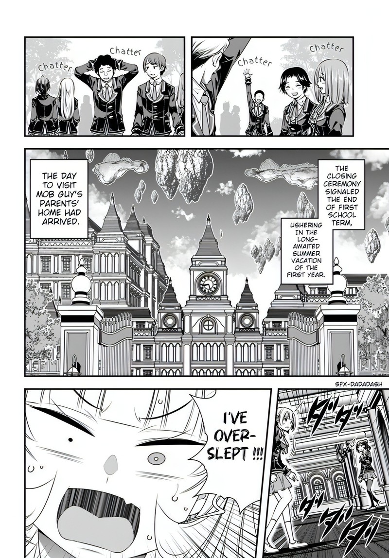 ano_otomege_wa_oretachi_ni_kibishii_sekai_desu_13_11