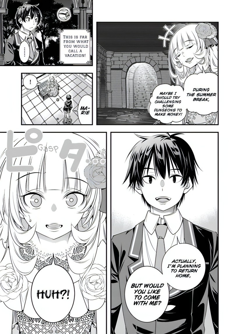 ano_otomege_wa_oretachi_ni_kibishii_sekai_desu_13_3