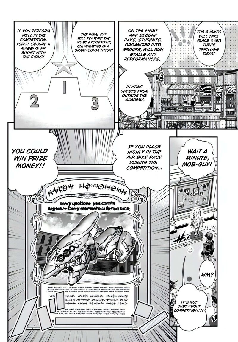 ano_otomege_wa_oretachi_ni_kibishii_sekai_desu_15_10