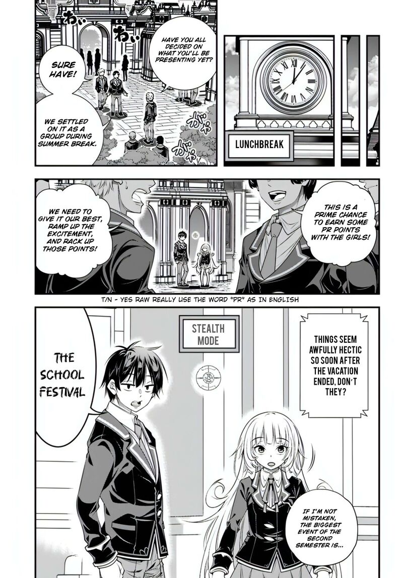 ano_otomege_wa_oretachi_ni_kibishii_sekai_desu_15_9