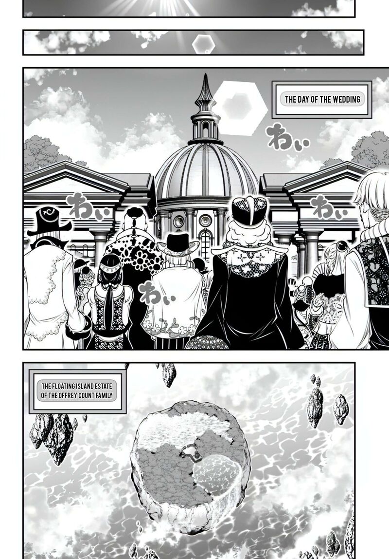ano_otomege_wa_oretachi_ni_kibishii_sekai_desu_18_19
