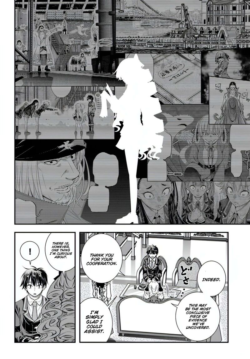 ano_otomege_wa_oretachi_ni_kibishii_sekai_desu_18_2