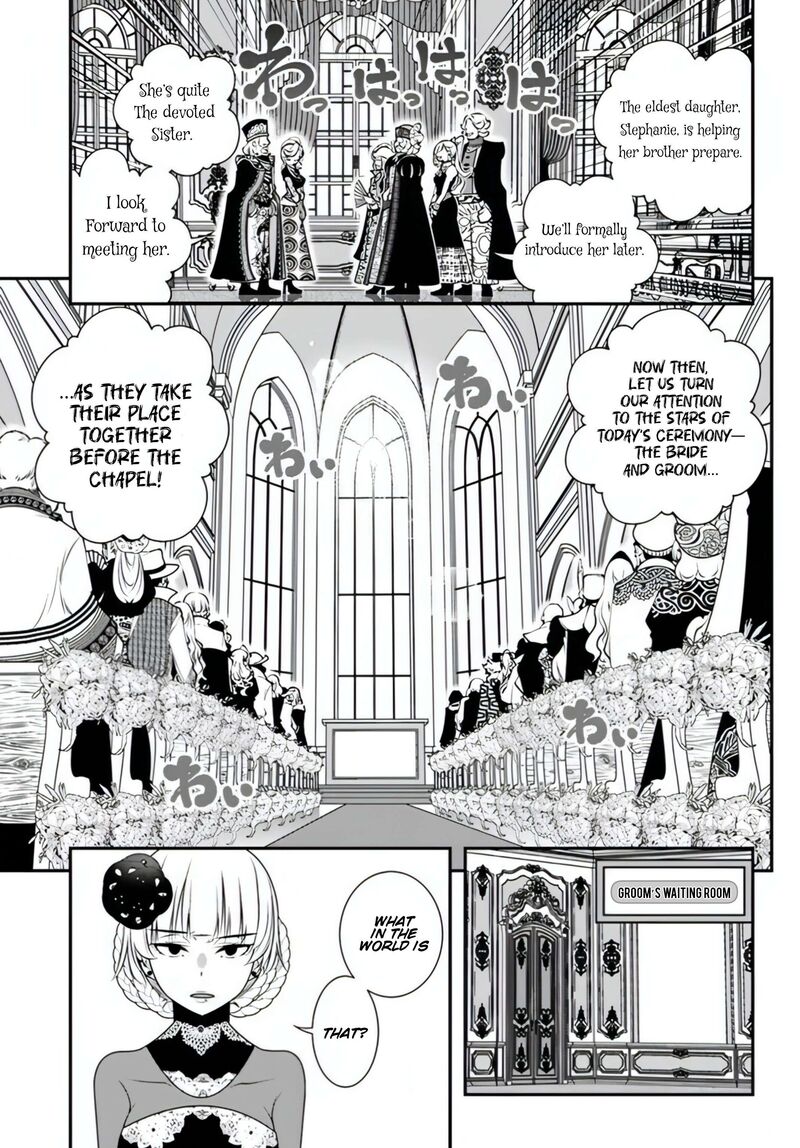 ano_otomege_wa_oretachi_ni_kibishii_sekai_desu_18_22