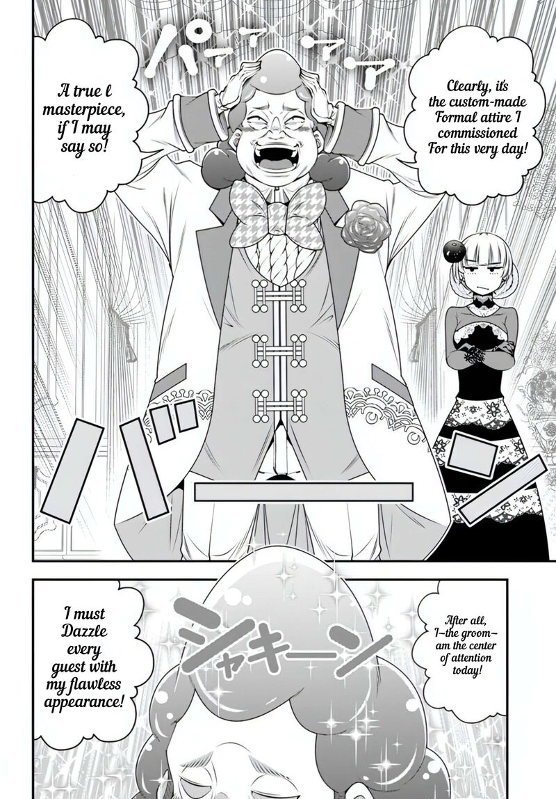 ano_otomege_wa_oretachi_ni_kibishii_sekai_desu_18_23