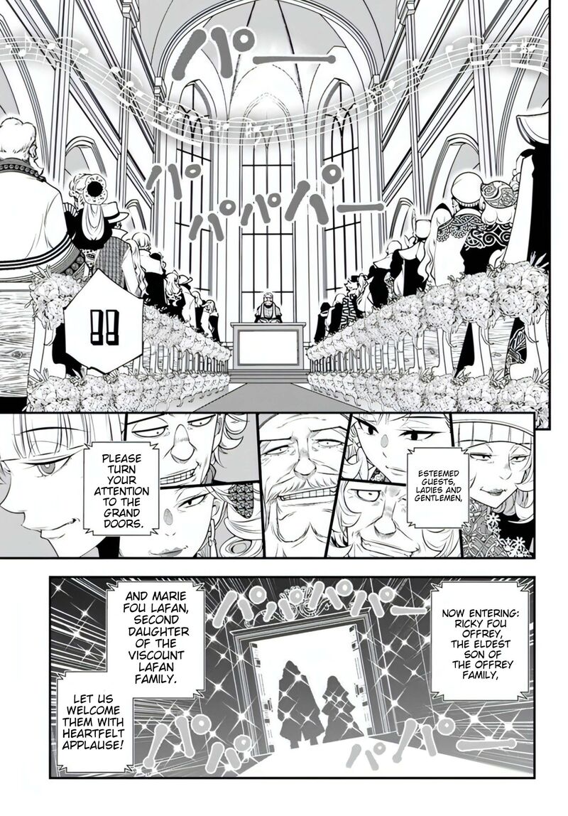ano_otomege_wa_oretachi_ni_kibishii_sekai_desu_18_28