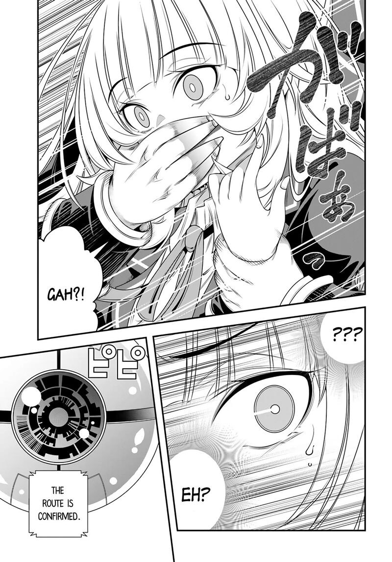 ano_otomege_wa_oretachi_ni_kibishii_sekai_desu_2_17