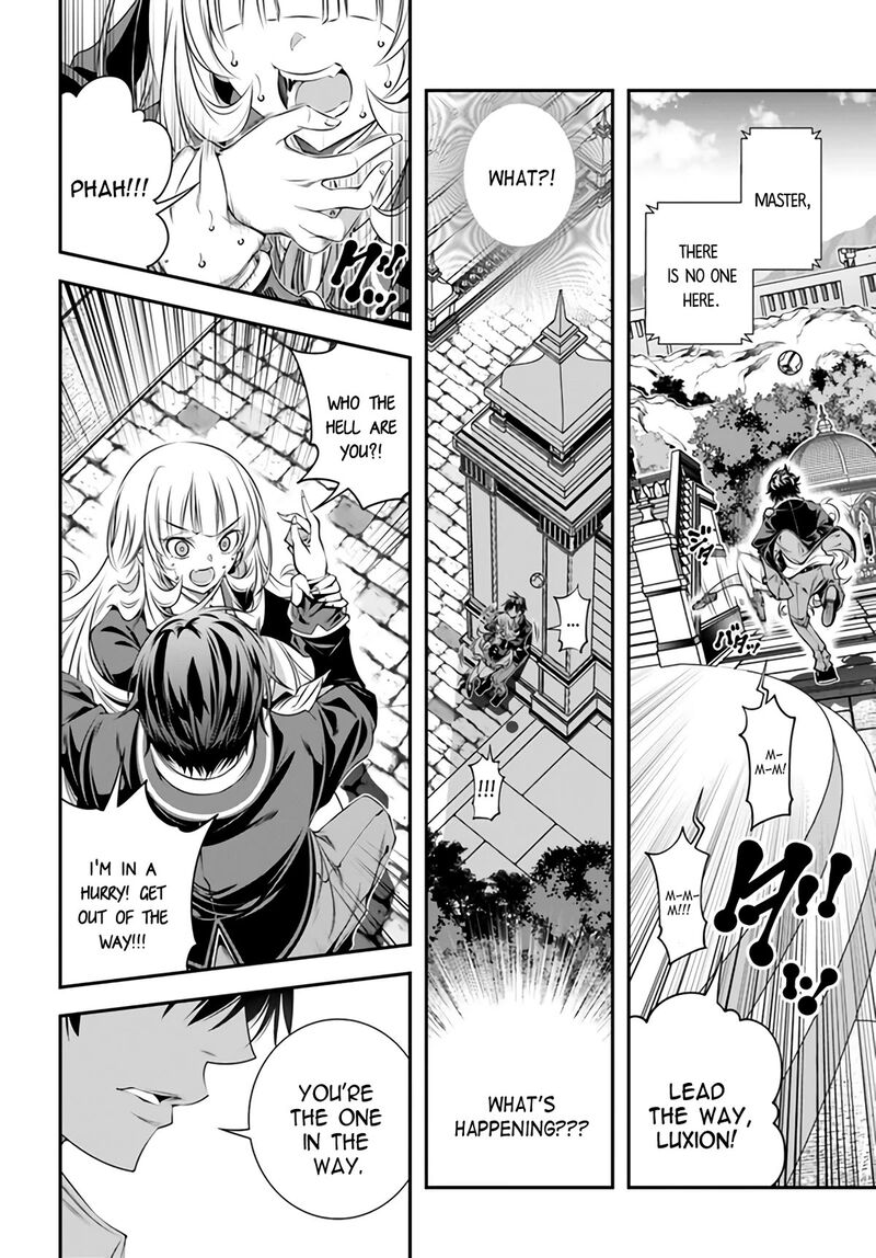 ano_otomege_wa_oretachi_ni_kibishii_sekai_desu_2_18