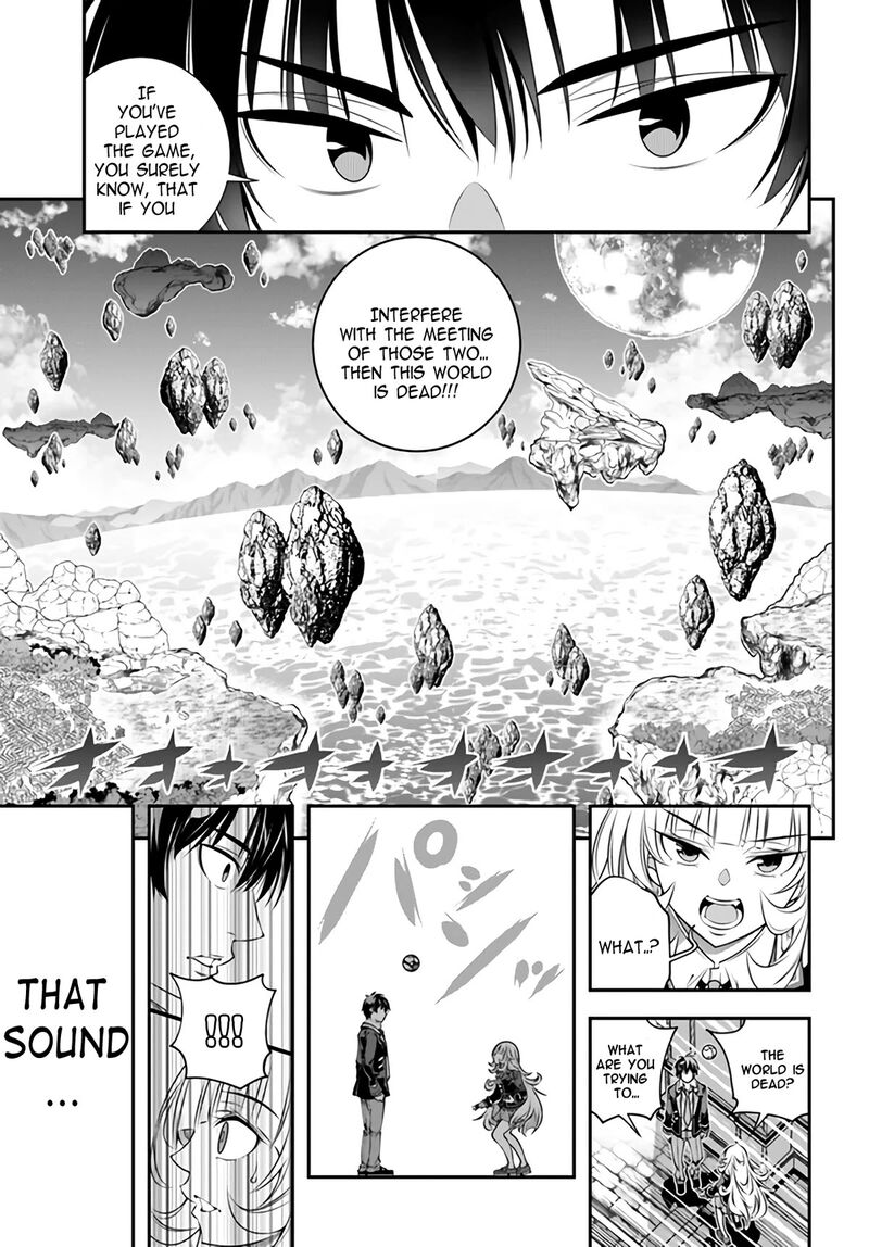 ano_otomege_wa_oretachi_ni_kibishii_sekai_desu_2_21