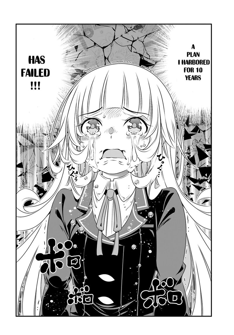 ano_otomege_wa_oretachi_ni_kibishii_sekai_desu_2_25
