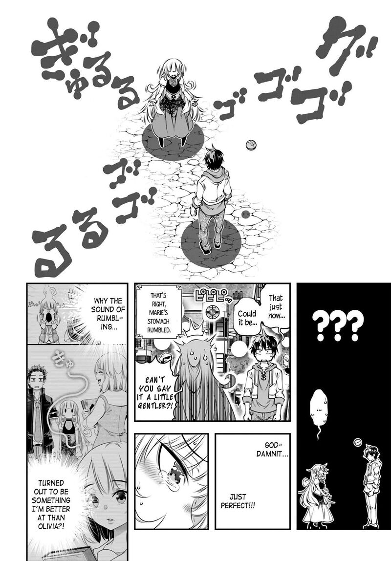 ano_otomege_wa_oretachi_ni_kibishii_sekai_desu_4_2