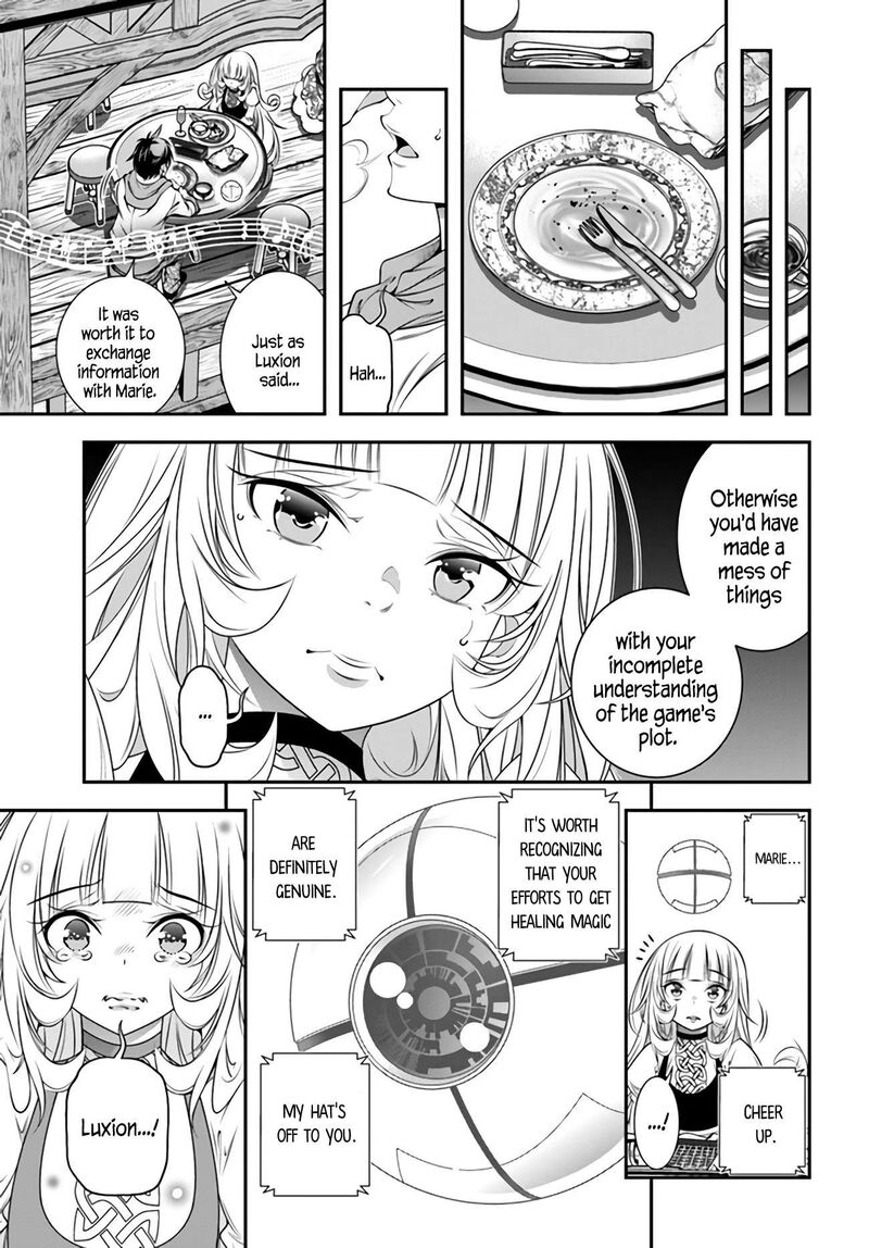 ano_otomege_wa_oretachi_ni_kibishii_sekai_desu_4_21