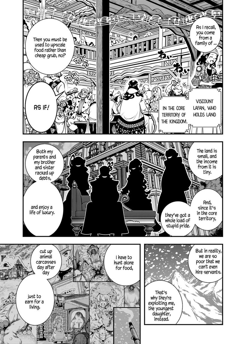 ano_otomege_wa_oretachi_ni_kibishii_sekai_desu_4_5