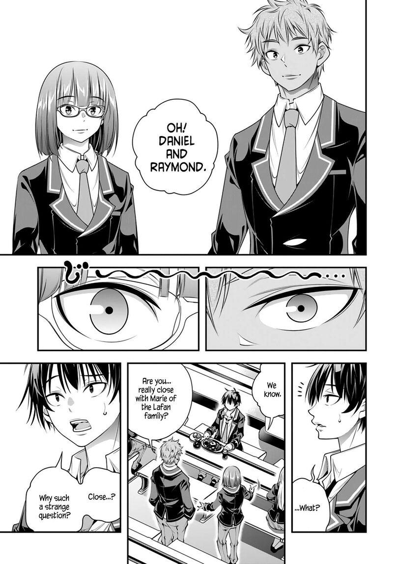 ano_otomege_wa_oretachi_ni_kibishii_sekai_desu_5_11