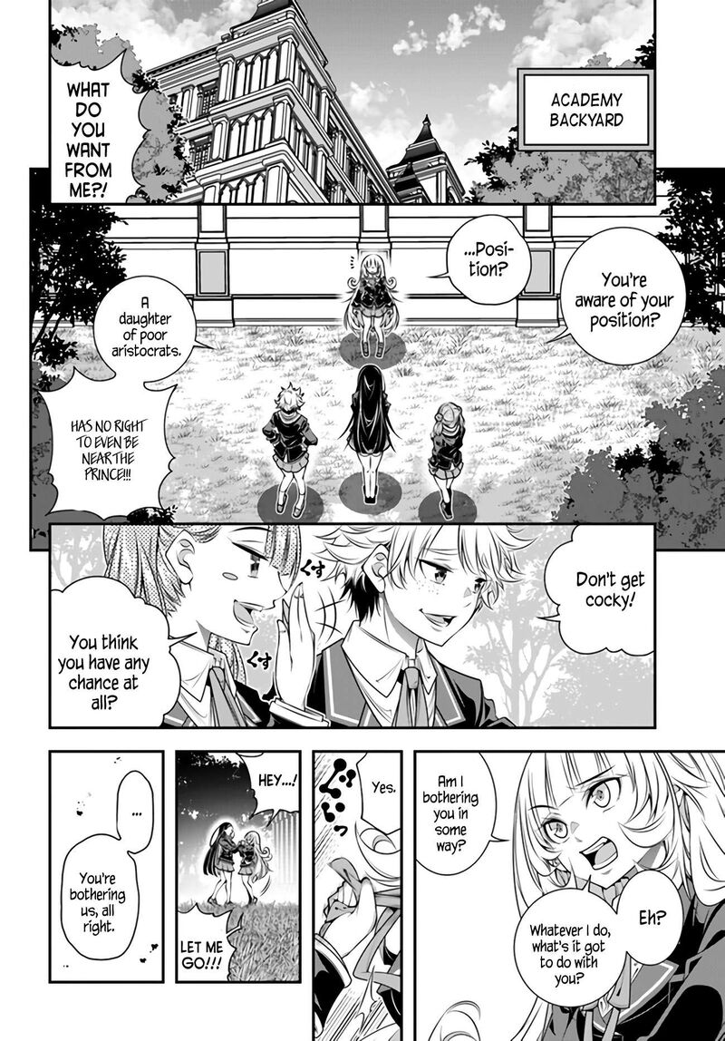 ano_otomege_wa_oretachi_ni_kibishii_sekai_desu_5_20