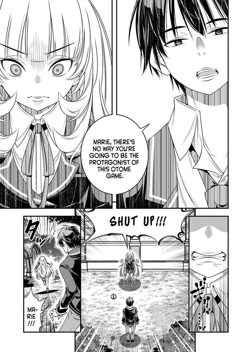 ano_otomege_wa_oretachi_ni_kibishii_sekai_desu_5_23