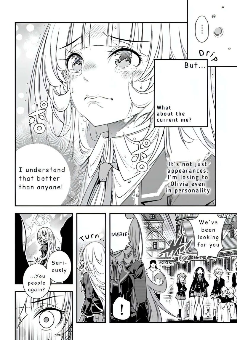 ano_otomege_wa_oretachi_ni_kibishii_sekai_desu_7_14