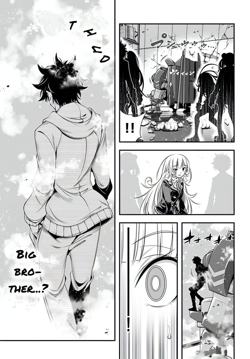 ano_otomege_wa_oretachi_ni_kibishii_sekai_desu_9_16