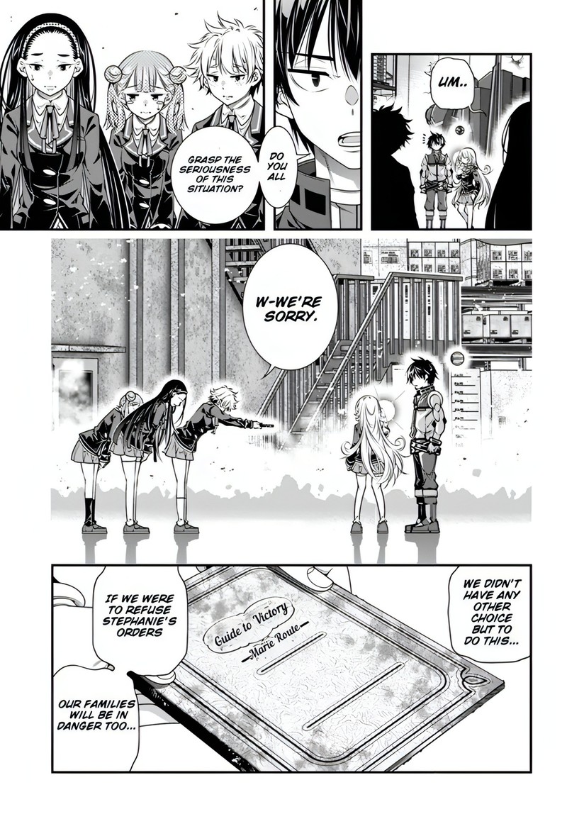 ano_otomege_wa_oretachi_ni_kibishii_sekai_desu_9_20