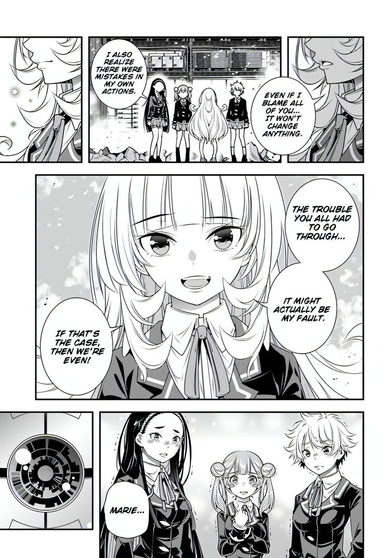 ano_otomege_wa_oretachi_ni_kibishii_sekai_desu_9_22