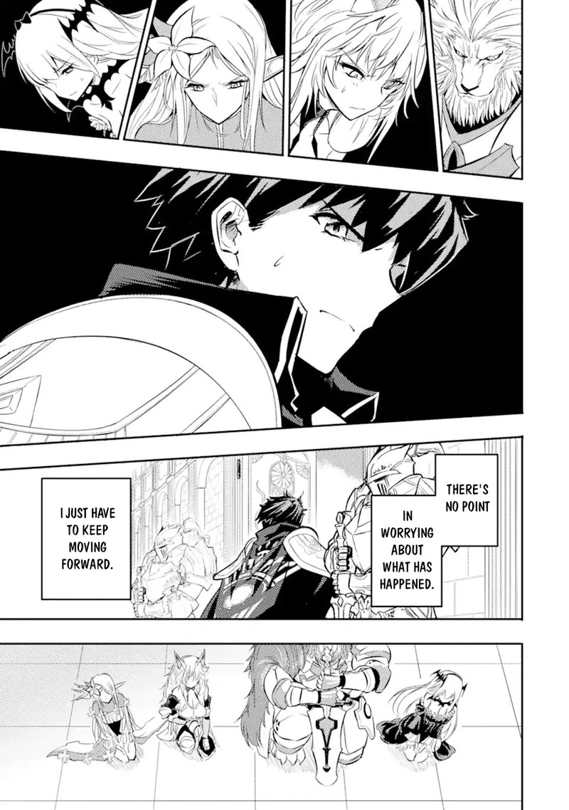 another_world_nation_archimaira_2b_6