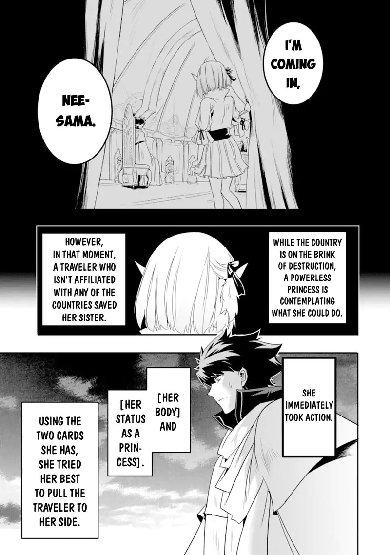 another_world_nation_archimaira_5c_12