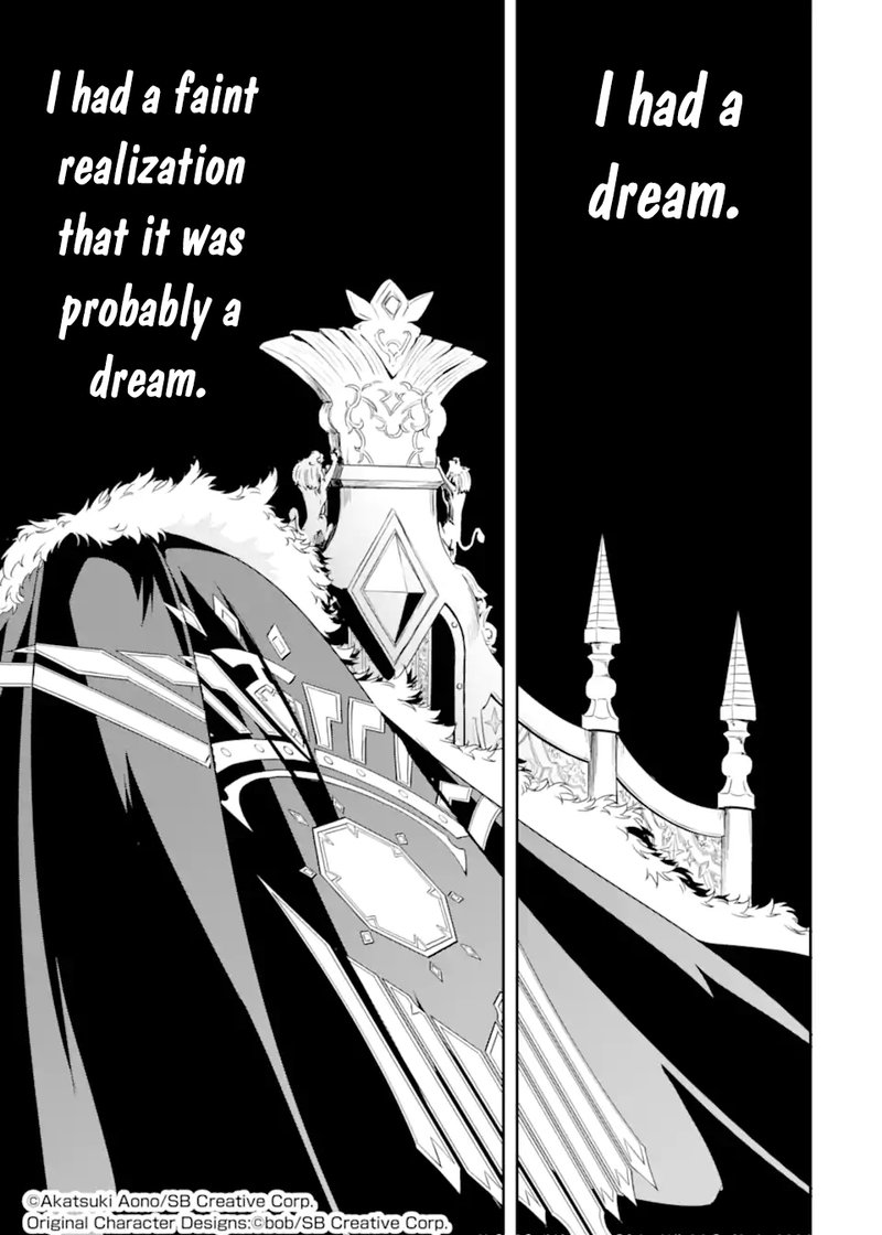 another_world_nation_archimaira_8a_1