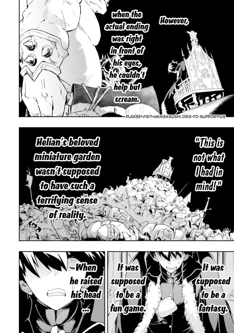 another_world_nation_archimaira_8a_10