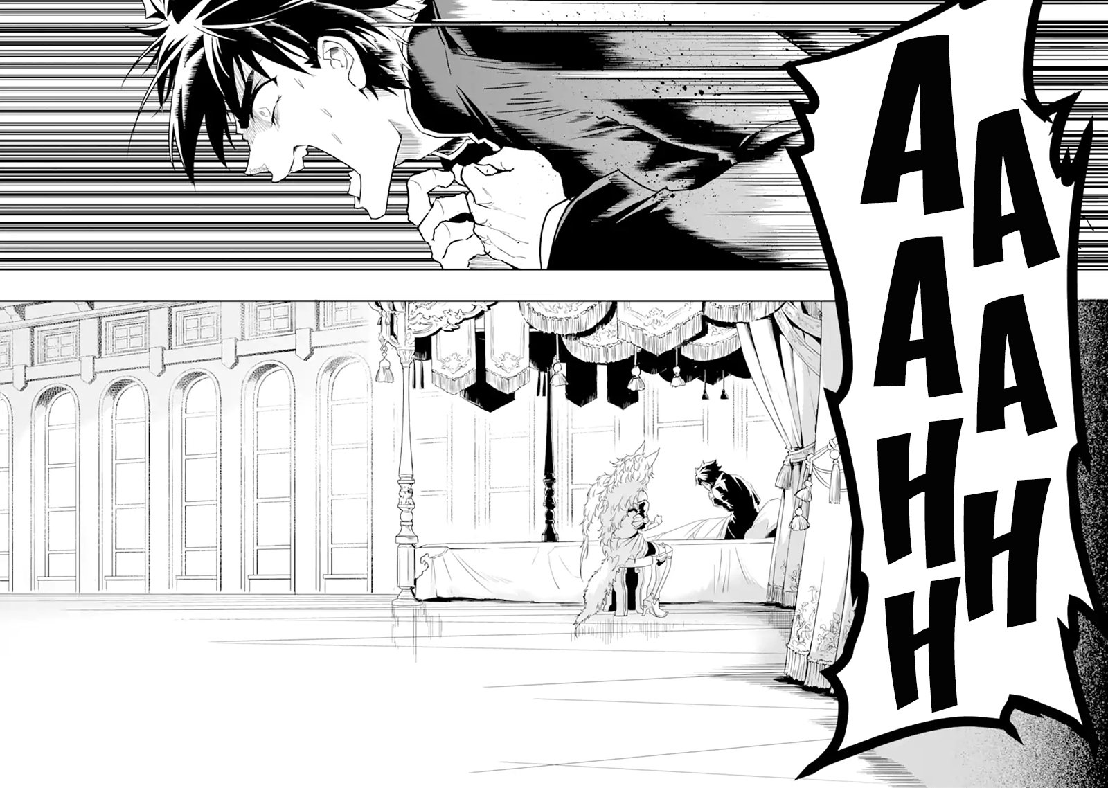 another_world_nation_archimaira_8a_12