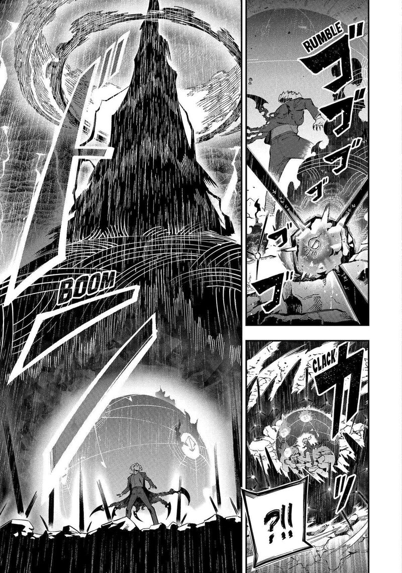 ansatsu_skill_de_isekai_saikyou_renkinjutsu_to_ansatsujutsu_o_kiwameta_ore_wa_sekai_o_kage_kara_shihai_suru_14_10