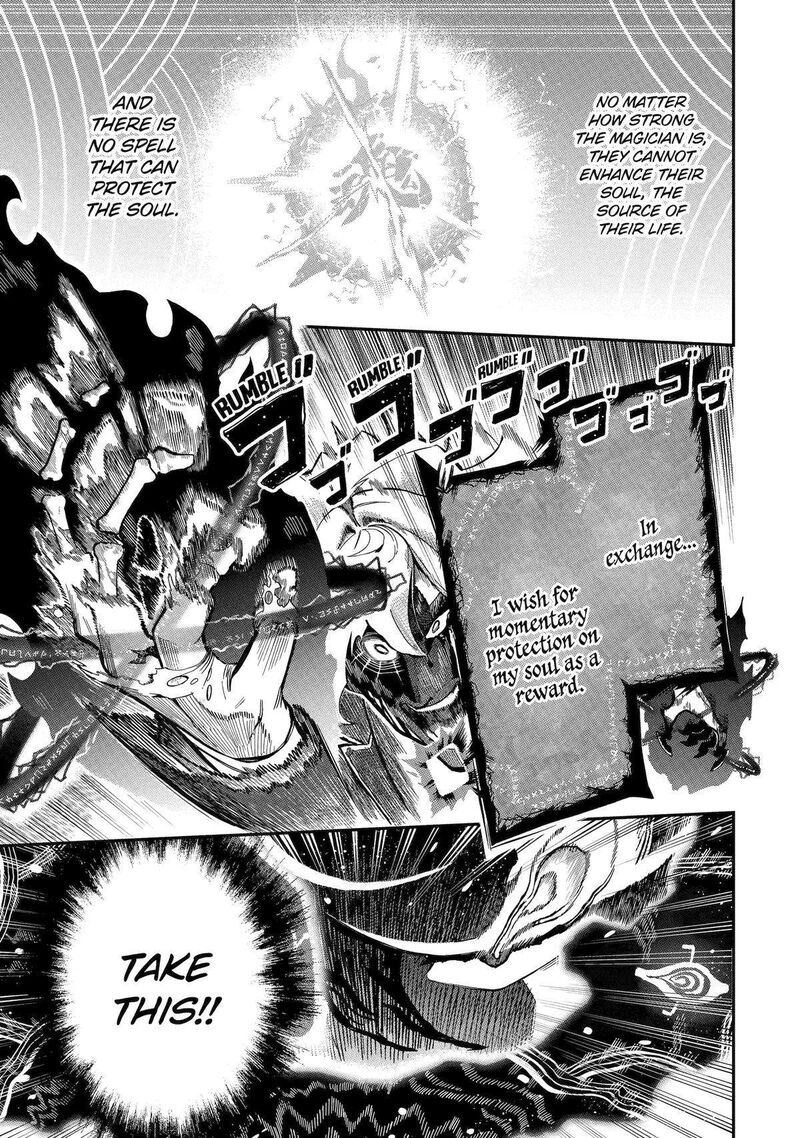 ansatsu_skill_de_isekai_saikyou_renkinjutsu_to_ansatsujutsu_o_kiwameta_ore_wa_sekai_o_kage_kara_shihai_suru_14_14