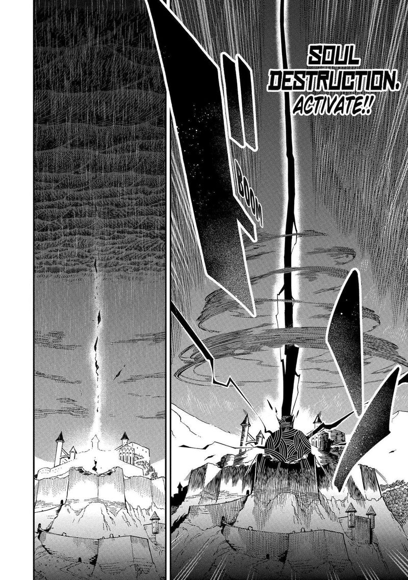 ansatsu_skill_de_isekai_saikyou_renkinjutsu_to_ansatsujutsu_o_kiwameta_ore_wa_sekai_o_kage_kara_shihai_suru_14_15