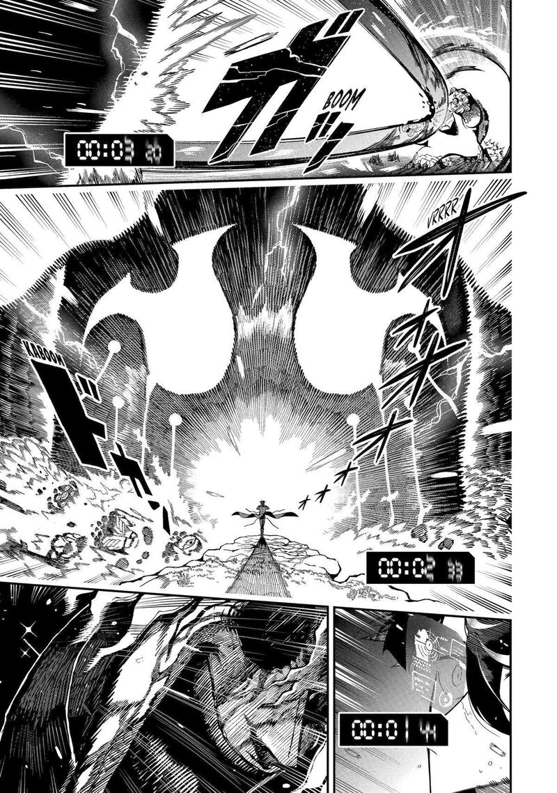 ansatsu_skill_de_isekai_saikyou_renkinjutsu_to_ansatsujutsu_o_kiwameta_ore_wa_sekai_o_kage_kara_shihai_suru_14_33