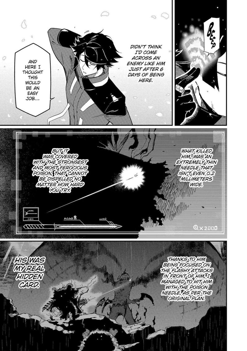 ansatsu_skill_de_isekai_saikyou_renkinjutsu_to_ansatsujutsu_o_kiwameta_ore_wa_sekai_o_kage_kara_shihai_suru_14_39