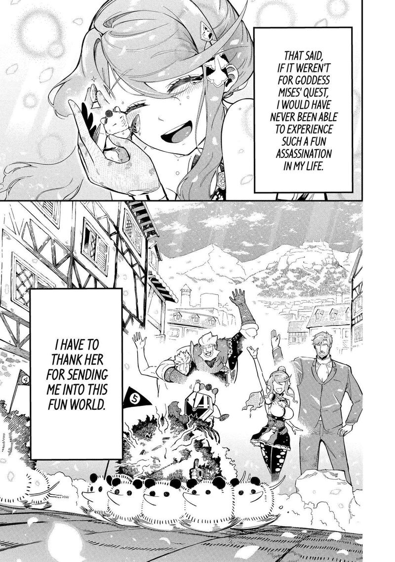 ansatsu_skill_de_isekai_saikyou_renkinjutsu_to_ansatsujutsu_o_kiwameta_ore_wa_sekai_o_kage_kara_shihai_suru_14_43