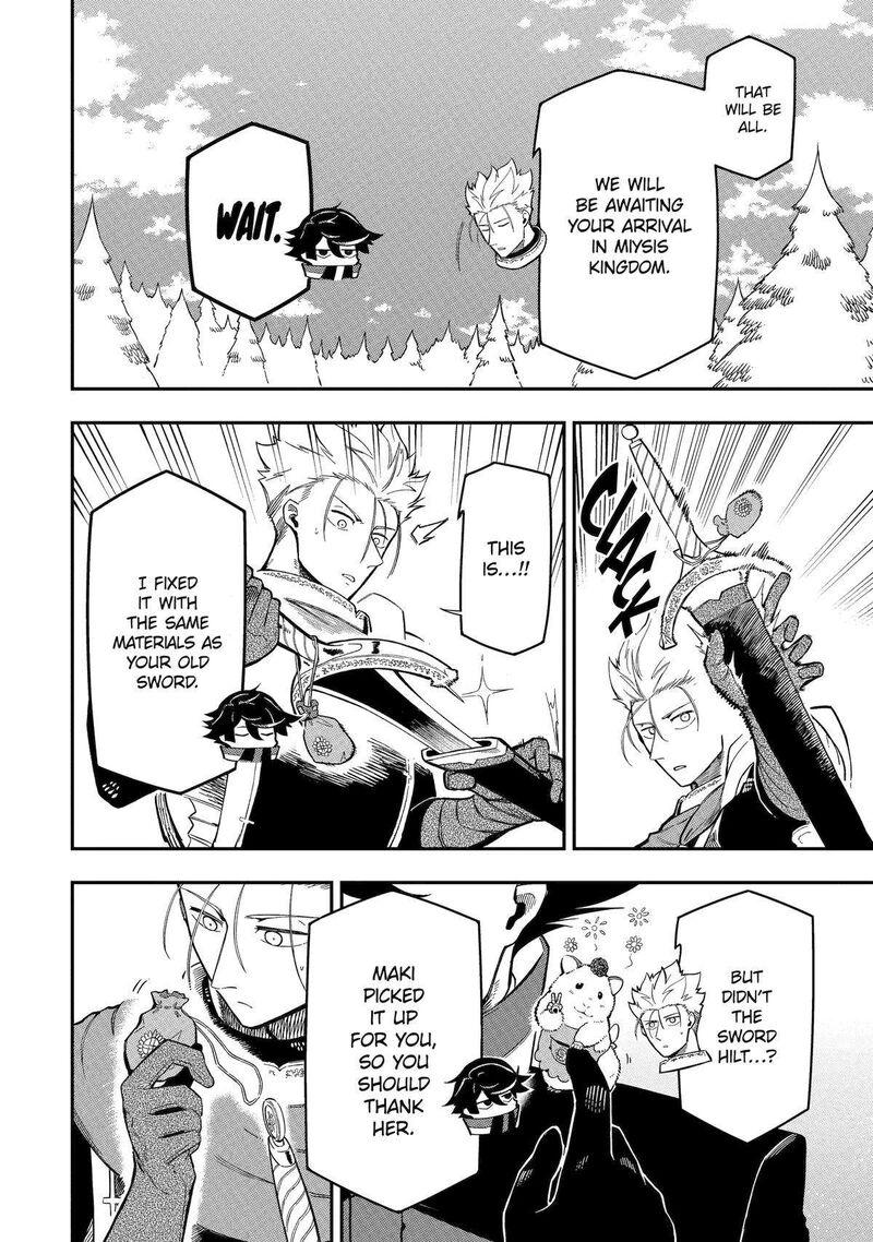 ansatsu_skill_de_isekai_saikyou_renkinjutsu_to_ansatsujutsu_o_kiwameta_ore_wa_sekai_o_kage_kara_shihai_suru_14_46