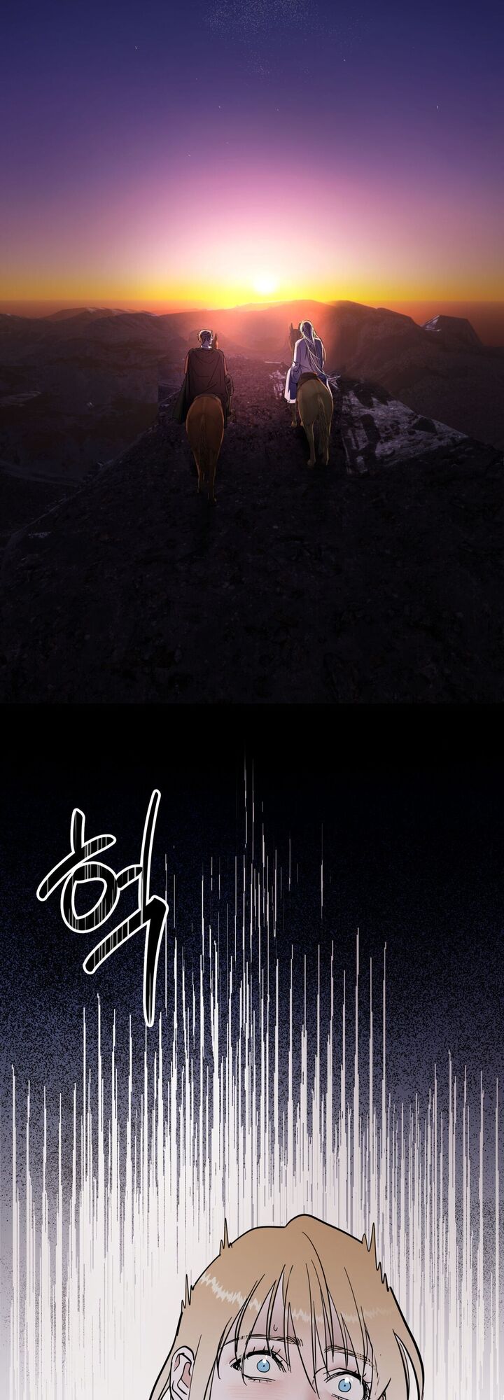 antidote_14_8